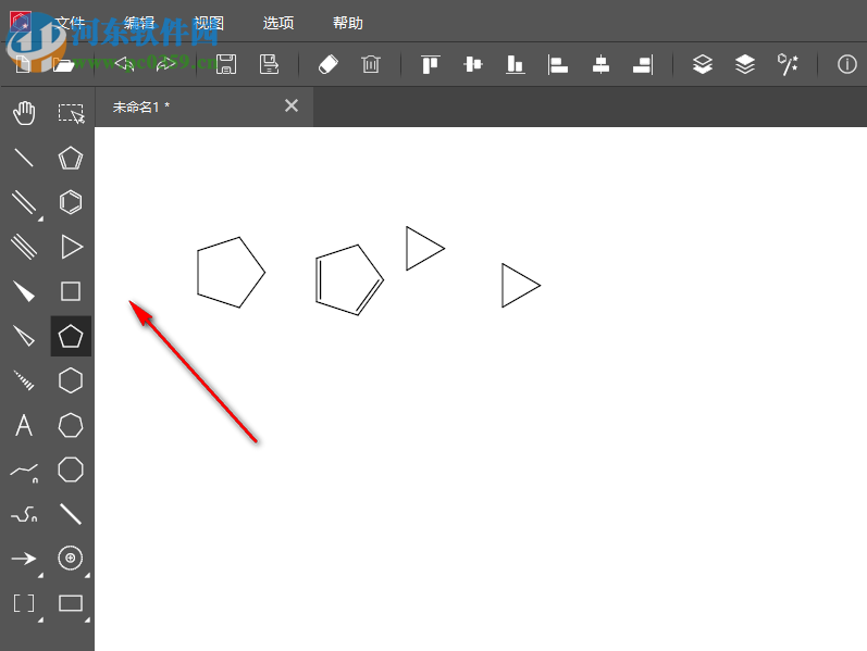 KingDraw for windows(化学结构式编辑器)