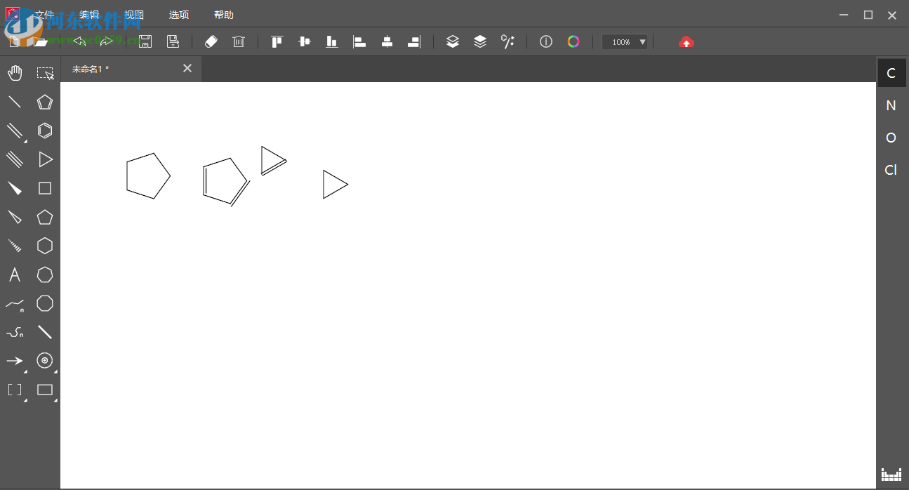 KingDraw for windows(化学结构式编辑器)