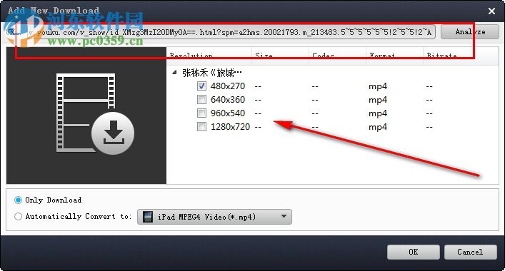 Aiseesoft Video Downloader(视频下载器) 7.1.12 免费版