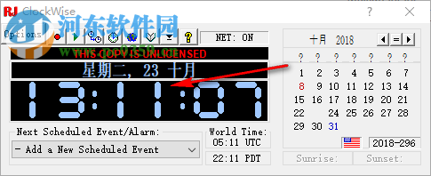 ClockWise(时钟提醒工具) 3.25 官方版