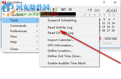 ClockWise(时钟提醒工具) 3.25 官方版