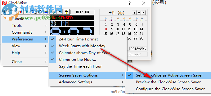 ClockWise(时钟提醒工具) 3.25 官方版