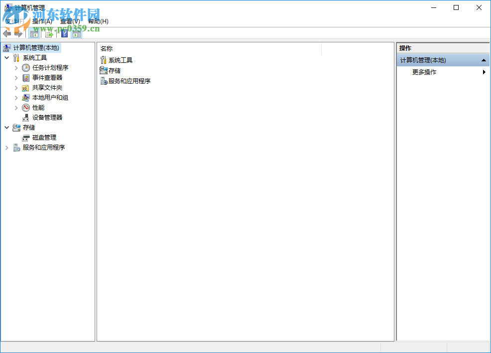 ADSL宽带网络测速工具 1.0 官方版