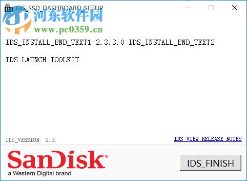 闪迪固态硬盘管理软件下载 2.3.3.0 官方中文版