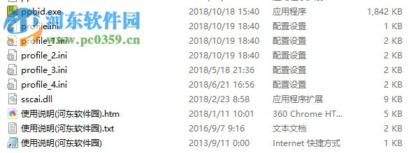 云云拍牌 9.1.6 官方版