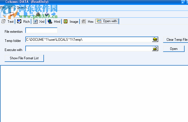 SqlLobEditor(数据库编辑工具) 3.0 官方版