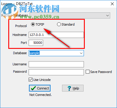 DB2ToTxt(DB2导出表数据工具) 3.8 官方版