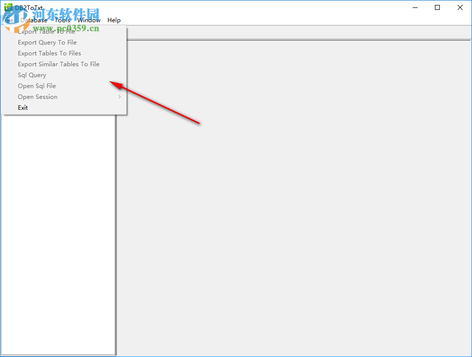 DB2ToTxt(DB2导出表数据工具) 3.8 官方版