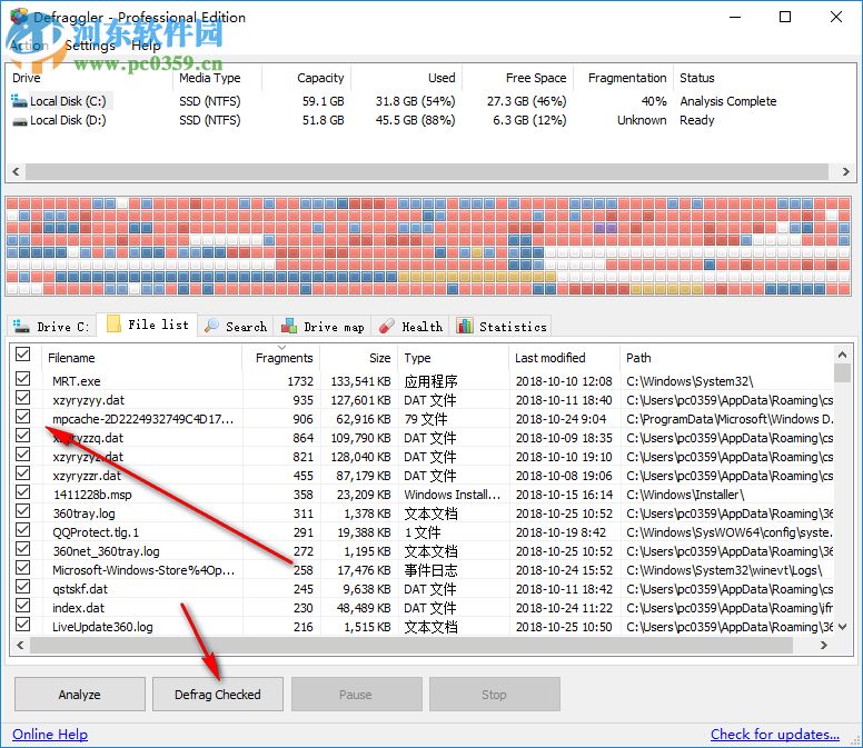 Piriform Utilities Pro(系统优化套件) 1.0.1.9 官方版