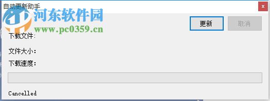 铝神(免费门窗软件) 1.1.7 官方版