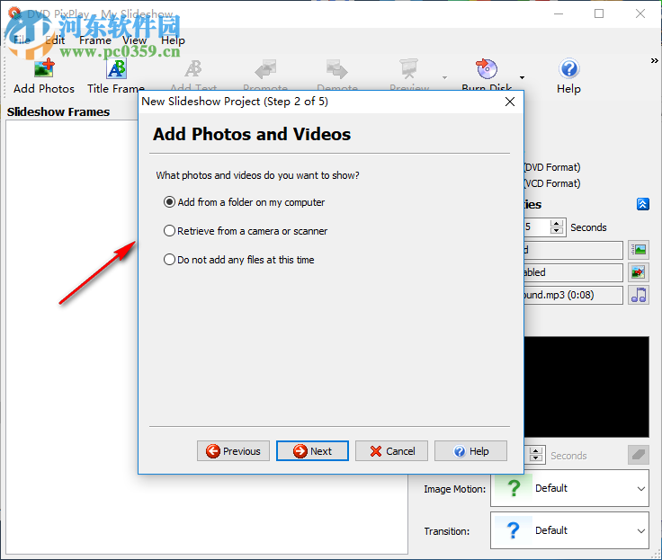 DVD PixPlay(视频制作软件) 8.0 官方版