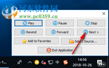Vov Music Player(音乐播放软件) 1.1 官方版