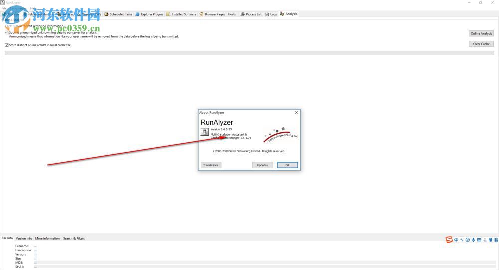 RunAlyzer(自启程序管理工具) 1.6.0.23 官方版