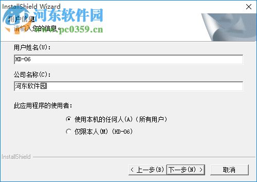 宇阳出生医学证明打印软件 1.0 官方版