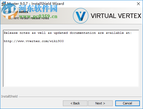 Virtual Vertex Muster(渲染农场管理系统) 9.0.14 破解版