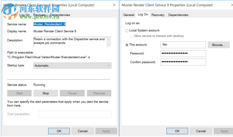 Virtual Vertex Muster(渲染农场管理系统) 9.0.14 破解版