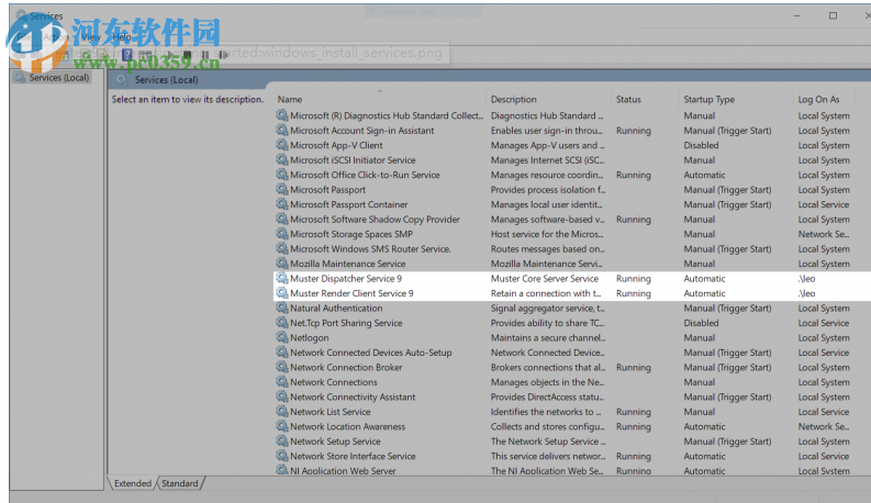 Virtual Vertex Muster(渲染农场管理系统) 9.0.14 破解版