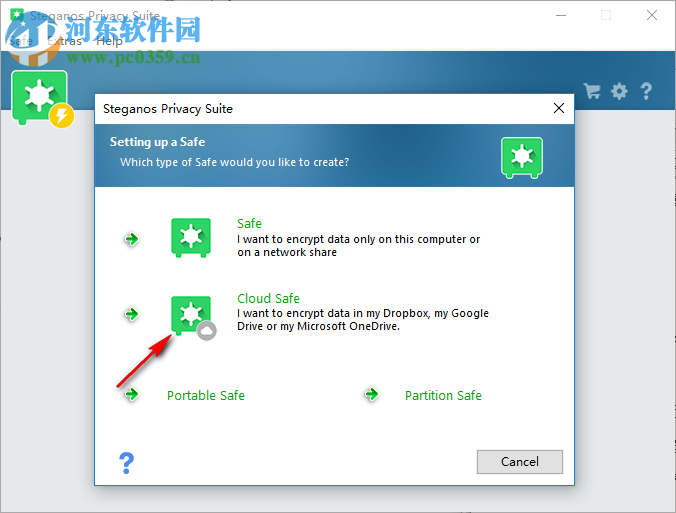 Steganos Privacy Suite(安全防护软件) 20.0.7.12481 免费版
