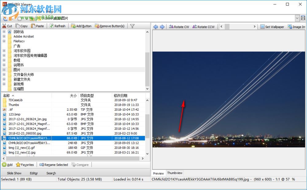 WildBit Viewe(多功能图像查看器) 6.4 破解版