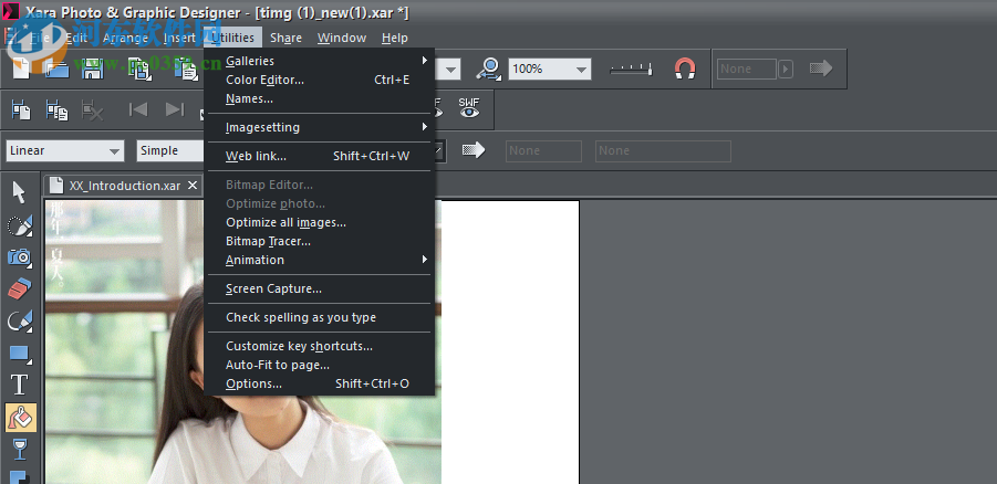 Xara Photo & Graphic Designer(摄影与平面设计师) 16.0 破解版