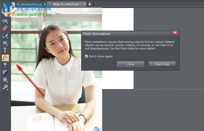 Xara Photo & Graphic Designer(摄影与平面设计师) 16.0 破解版