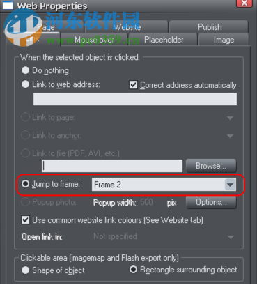 Xara Photo & Graphic Designer(摄影与平面设计师) 16.0 破解版