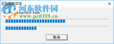 光盘坏轨专家 2.1 绿色版