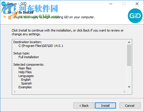 GiD Professional(工程数值模拟软件) 14.0.1 官方版