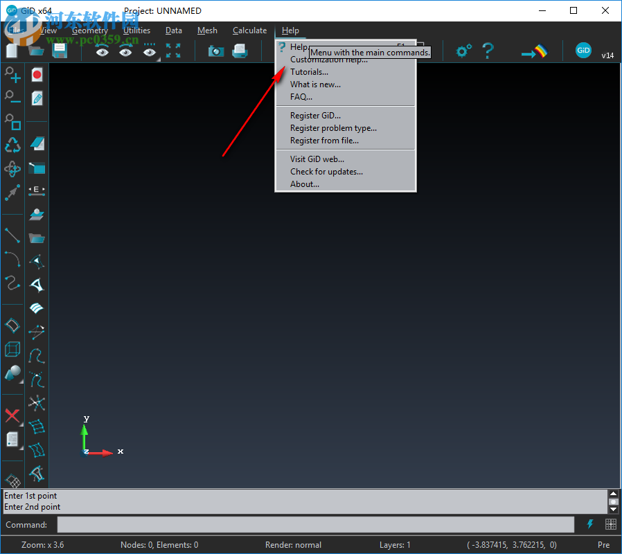 GiD Professional(工程数值模拟软件) 14.0.1 官方版