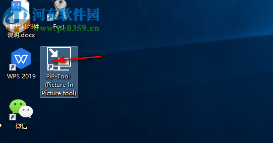 PiP Tool(画中画软件)