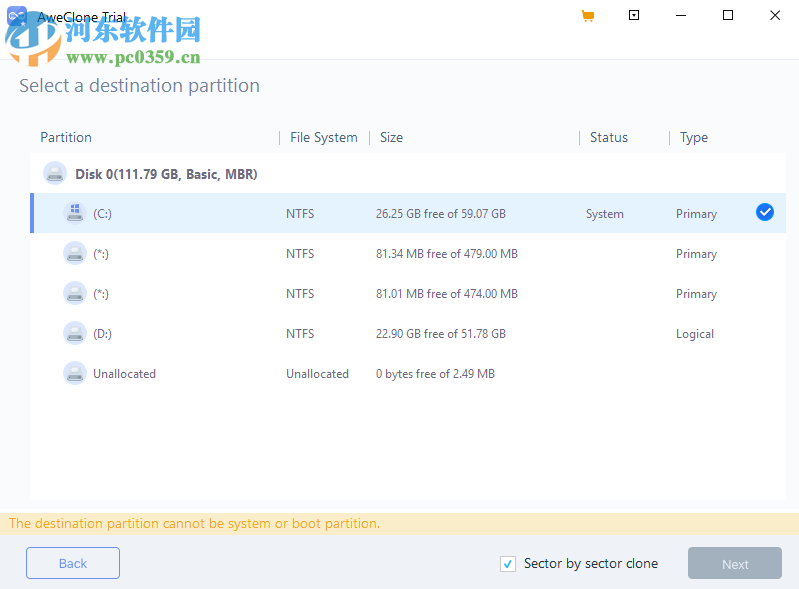 AweClone(磁盘克隆工具) 2.2 免费版