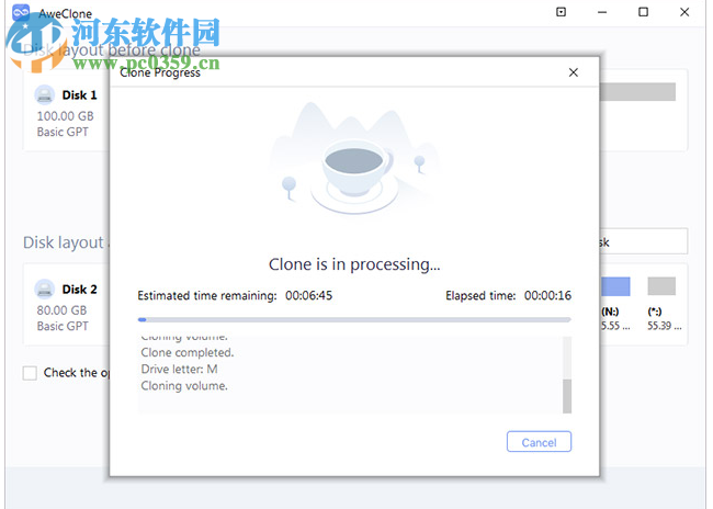 AweClone(磁盘克隆工具) 2.2 免费版
