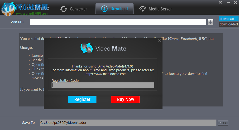 Dimo Videomate(全能视频转换器)