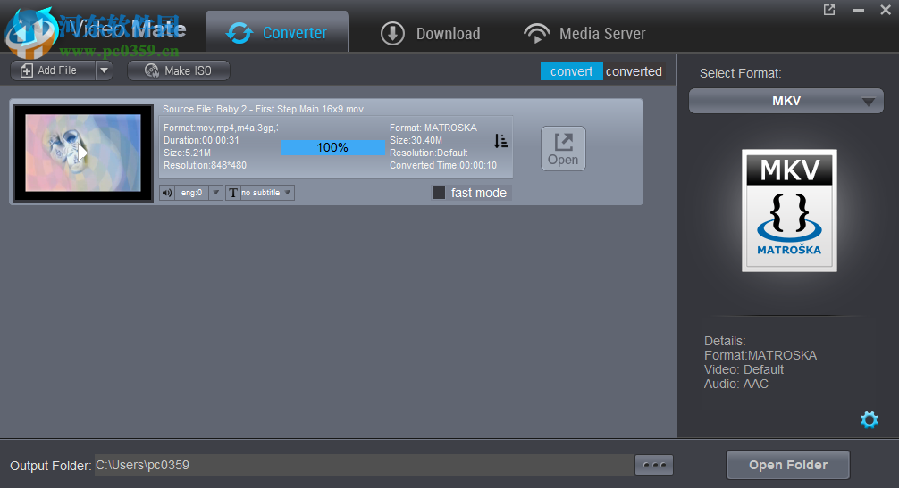 Dimo Videomate(全能视频转换器)