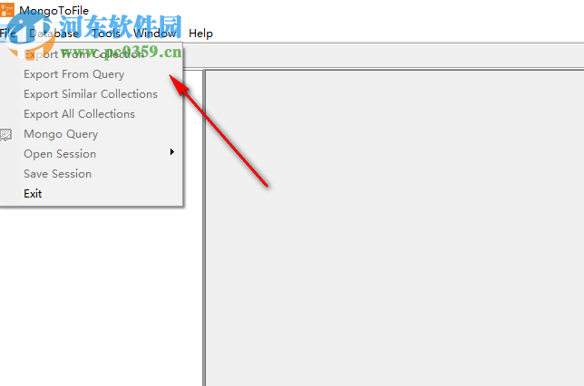 MongoDB导出工具(MongoToFile) 1.6 官方版