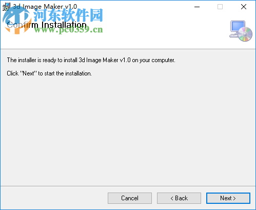 3D Image Maker(3D图像生成器) 1.0 官方版