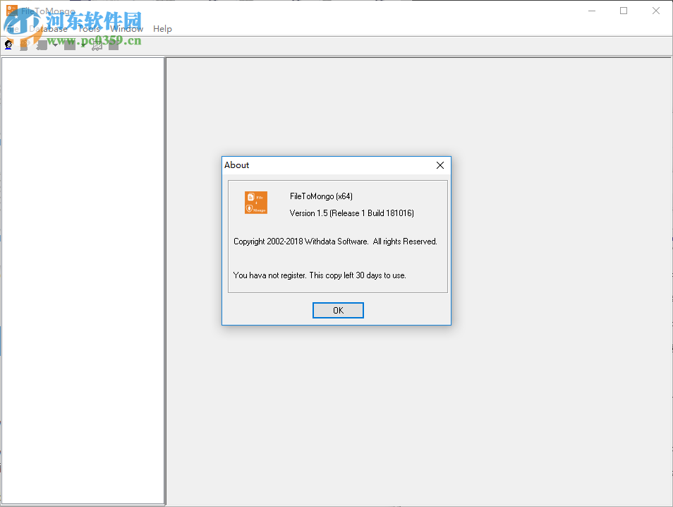 FileToMongo(MongoDB导入工具) 1.5 官方版