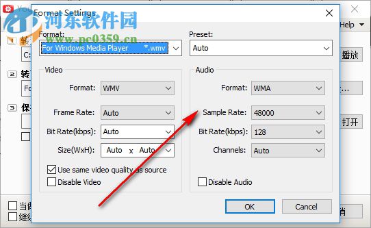 FLV ViewerF4V播放器 2.6.3.0 免费版