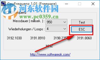 cpu运行频率检测工具(CpuFrequenz)