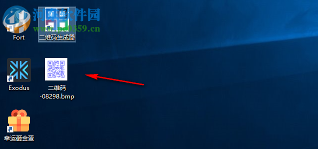 双彩飞扬免费二维码生成器 1.0 免费版