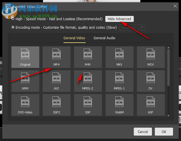 TunesKit Video Cutter(视频分割器) 1.0.3 官方版