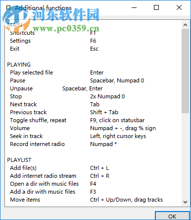 ogg播放器下载 1.04 免费版
