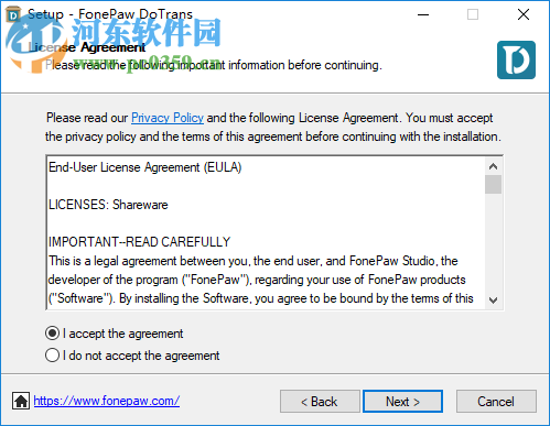 FonePaw DoTrans(ios数据管理软件) 1.0.8 破解版