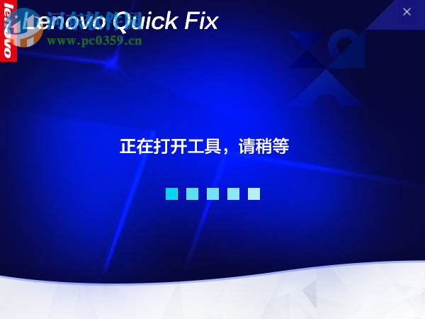 关闭win10系统更新工具 1.0 官方版