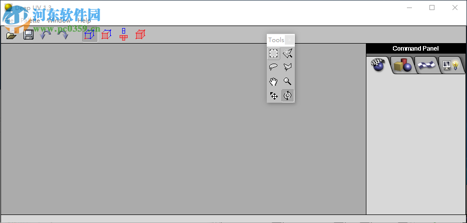 Deep UV(UV贴图制作工具) 1.3 破解版