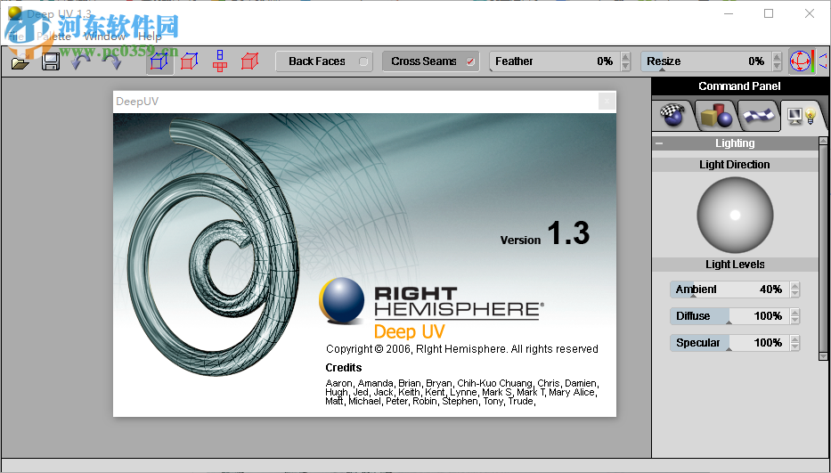 Deep UV(UV贴图制作工具) 1.3 破解版