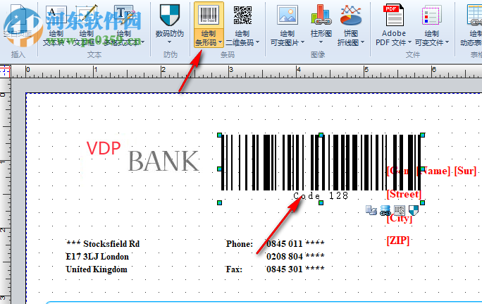 UCCSoft SmartVizor打印软件 26.5.181.101 官方版