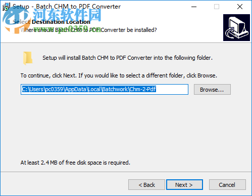 Batch CHM to PDF Converter(CHM转PDF工具) 2018.10.1103.1874 免费中文版