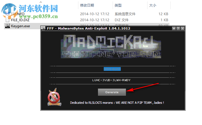 Malwarebytes Anti-Exploit(防恶意软件) 1.13.1.63 破解版