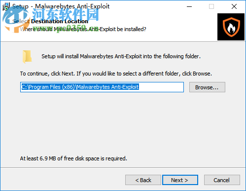 Malwarebytes Anti-Exploit(防恶意软件) 1.13.1.63 破解版